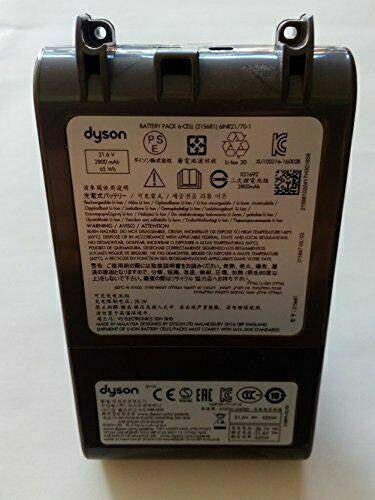 DYSON BATTERY FOR ALL V8 MODELS 967834-02 GENUINE DYSON PART IN HEIDELBERG