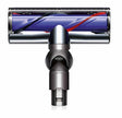 dyson-dyson-motor-head-cleaner-966084-01-for-absolute-and-v6-animal-genuine-heidelberg