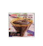 Tiamo Pour Over Filter - V01 